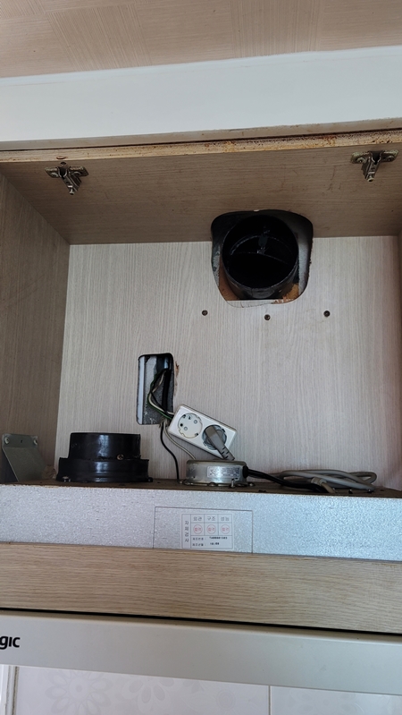 누수탐지 PC 이미지 1112040