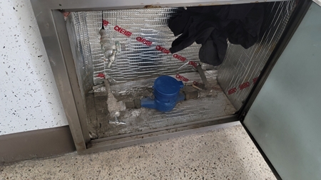 누수탐지 PC 이미지 1112033